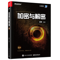 軟件工程與開(kāi)發(fā)項(xiàng)目管理在網(wǎng)絡(luò)與信息安全軟件開(kāi)發(fā)中的應(yīng)用與挑戰(zhàn)